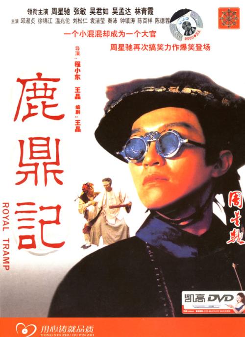 怎么做假保加利亚